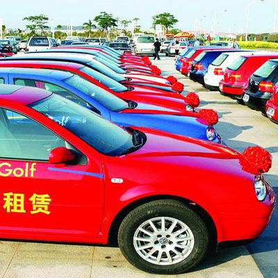 租部車在國慶中撒歡 三個注意事項要記牢-汽車