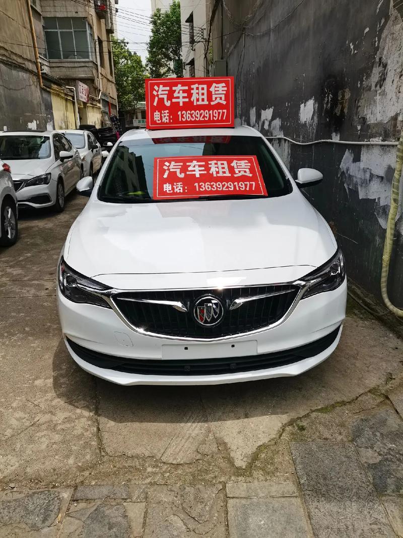 湄潭春喜汽車租賃公司推出優惠活動[慶祝]湄潭春喜汽車租賃公司 - 抖