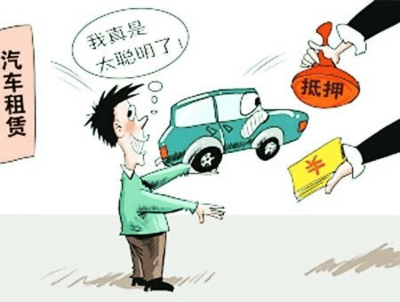 &ldquo;只要5萬,18年的奧迪A6開回家&rdquo;朋友圈里的超低價車是啥套路?