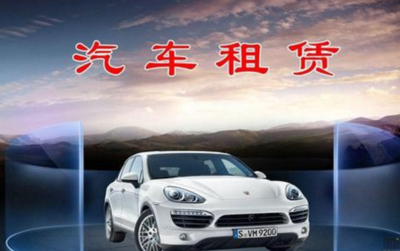 安吉租賃再發ABS加速資金周轉，汽車金融創新助力業務擴張