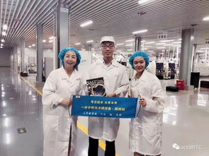 SMT China市場動態 近百位SMT故人同城聚首，軟件開發領域掀起回憶殺