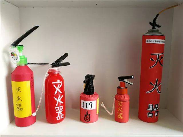 【英才幼兒園】消防安全宣傳月——親子攜手，創(chuàng)意無(wú)限 消防器材手工作品展